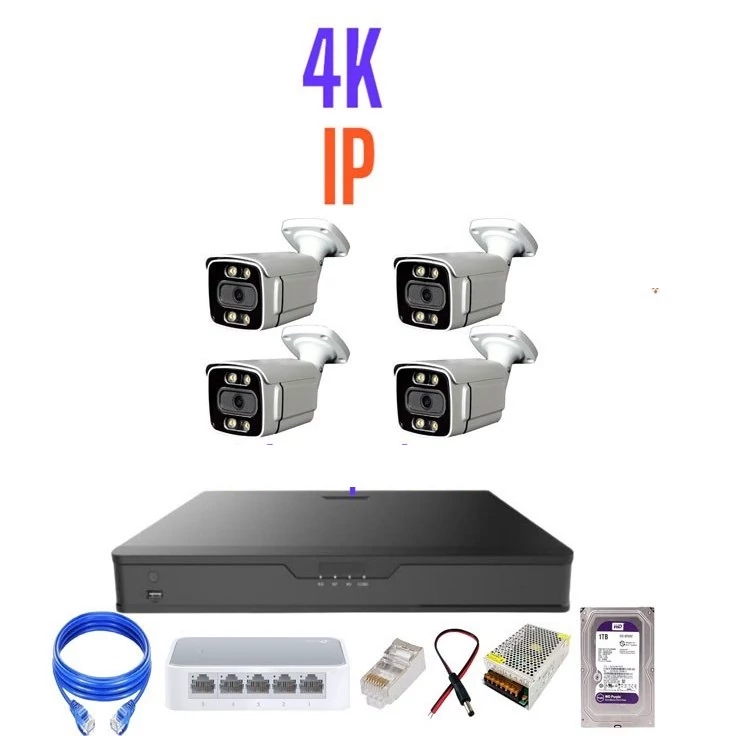 پک کامل 4 عددی دوربین مداربسته تحت شبکه 4K - IP دید شب رنگی و پلاک خوان مدل B4410-KLMP