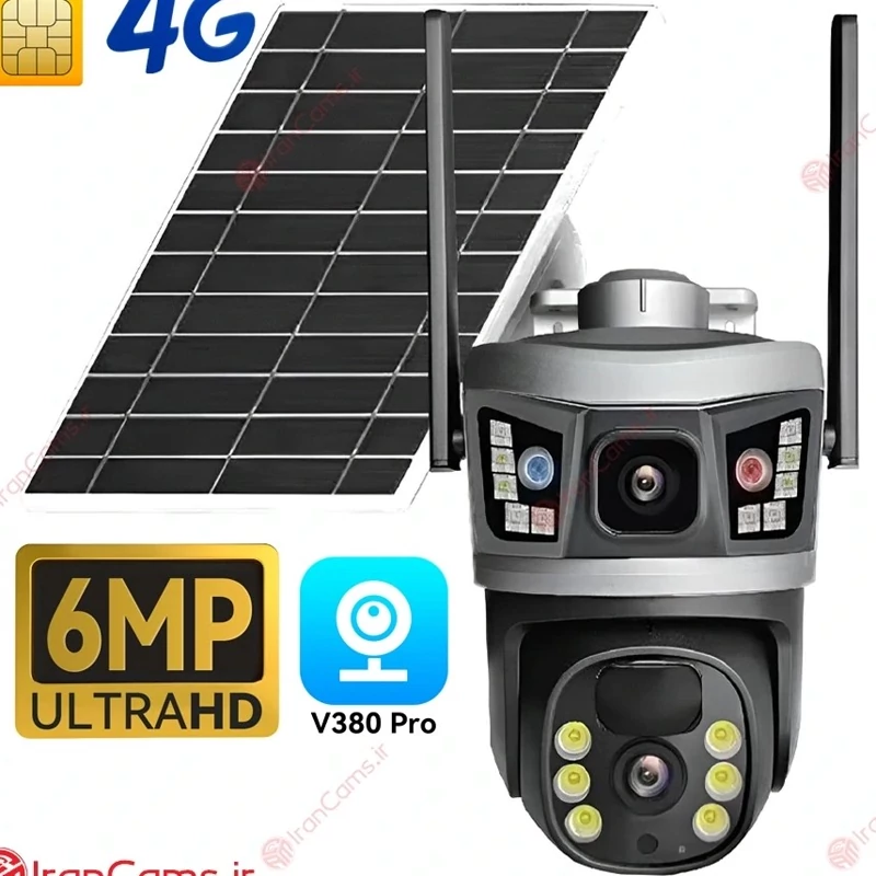 دوربین سیم کارتی خورشیدی 6 مگاپیکسل 2 لنز V380 PRO مدل VSC99-4G
