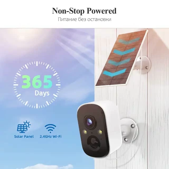 دوربین خورشیدی کوچک سیمکارتی T4