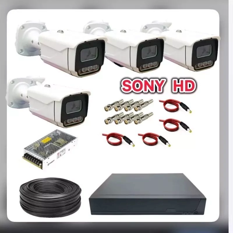 پکیج کامل دوربین مداربسته 4 عددی