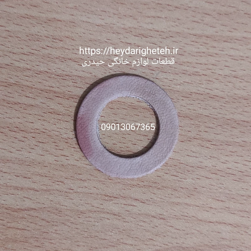 واشر چرمی کولر آبی  4500 / 7000