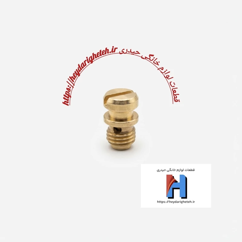 مجموعه شیر احتراق آهسته  آبگرمکن دیواری بوتان  B3115