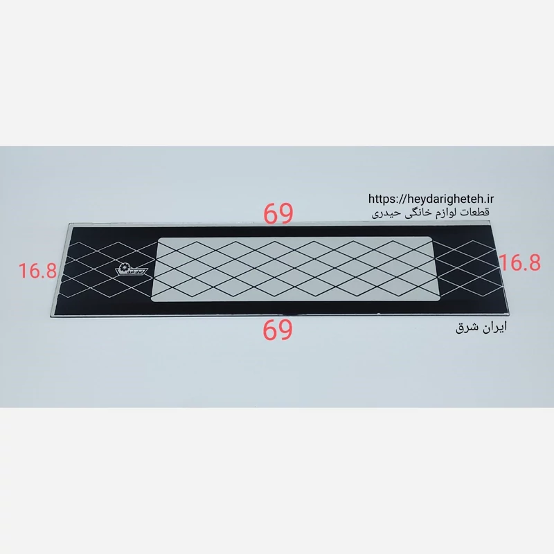 شیشه بخاری گازی  ایران شرق  16.8 - 69