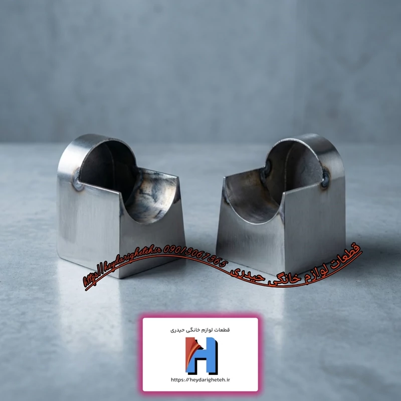 پایه دستگیره درب اجاق گاز فردار  ( قطر داخلی  32 سانتیمتر )