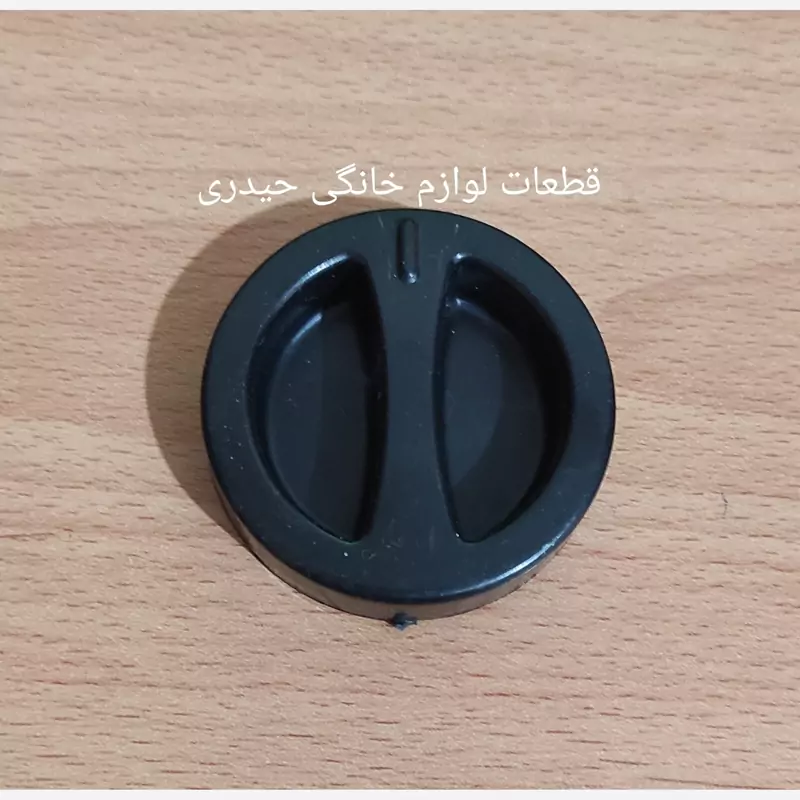 ولوم بخاری گازی آبسال  بدون دودکش سرامیکی