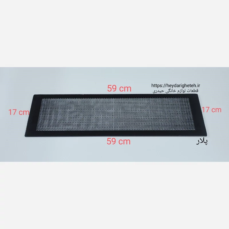 شیشه بخاری گازی  پلار   17 - 59