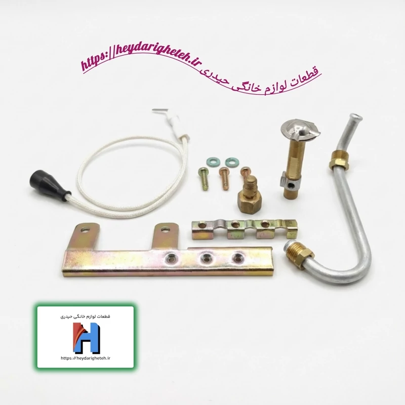 کیت پیلوت دو شعله گاز شهری  آبگرمکن دیواری بوتان مدل  B3115