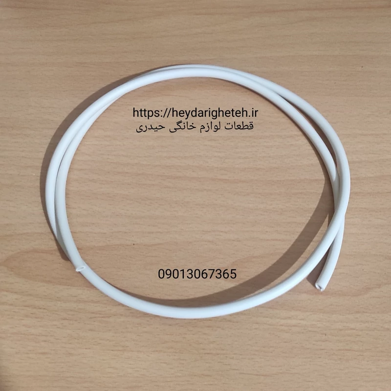 شیلنگ کولر آبی ضد آفتاب ( 1 متری ) سفید