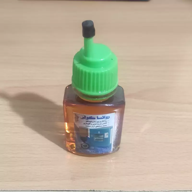 روغن یاتاقان کولر آبی