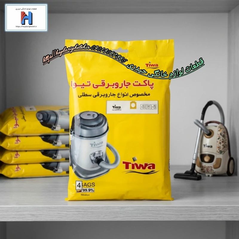 پاکت جاروبرقی سطلی  تیوا  شرکتی  ( بسته بندی 4 برگ )