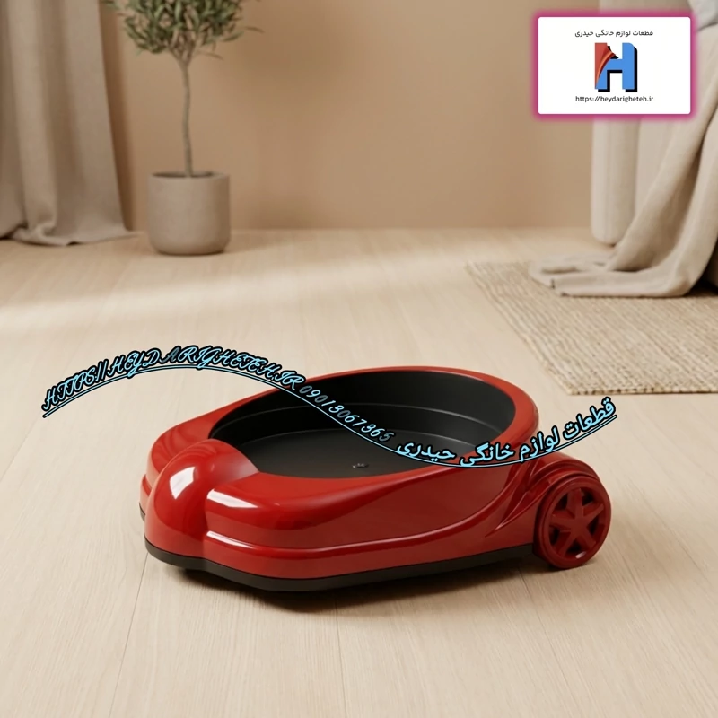 کفی جاروبرقی سپاهان طرح جدید  ( شرکتی - چرخ دار )
