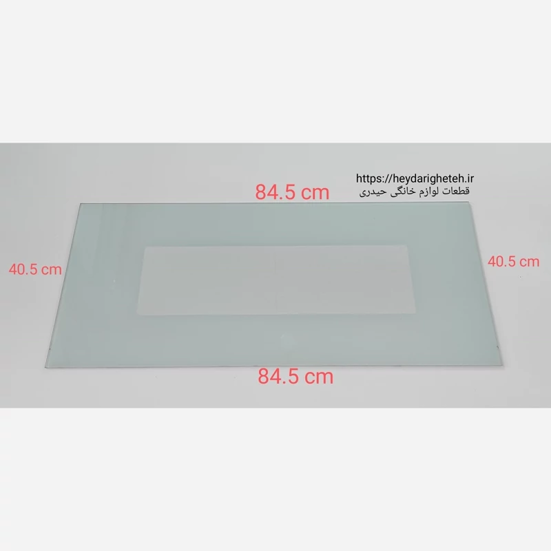 شیشه درب اجاق گاز  فردار  40.5 - 84.5  ( سفید )