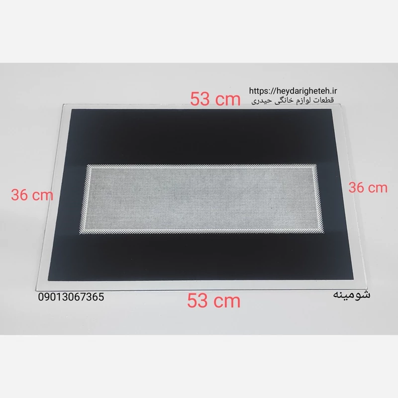 شیشه بخاری گازی شومینه  36 - 53