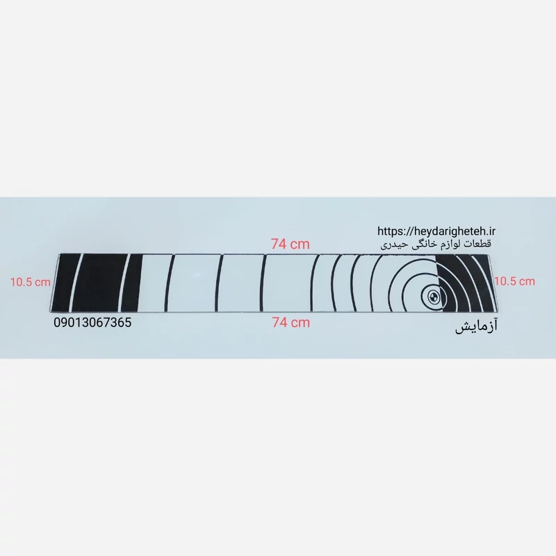 شیشه بخاری گازی  آزمایش   10.5 - 74
