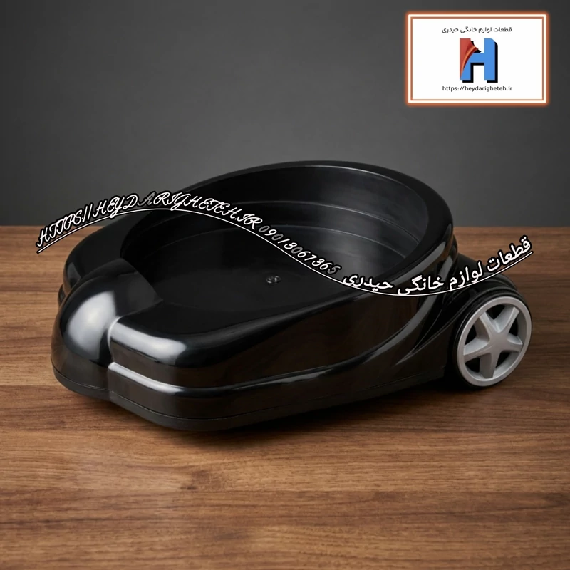 کفی جاروبرقی سپاهان طرح جدید  ( شرکتی - چرخ دار )