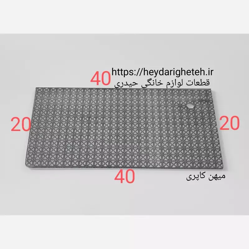 شیشه بخاری گازی  میهن کاپری  20 - 40
