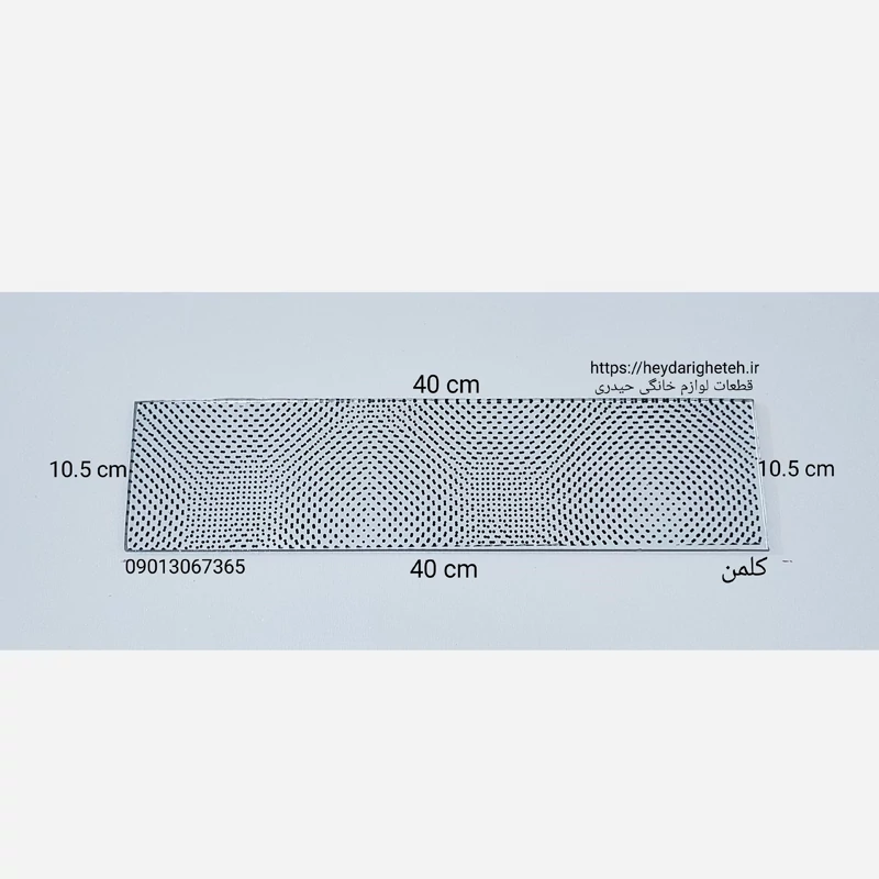 شیشه بخاری گازی  کلمن  10.5 - 40