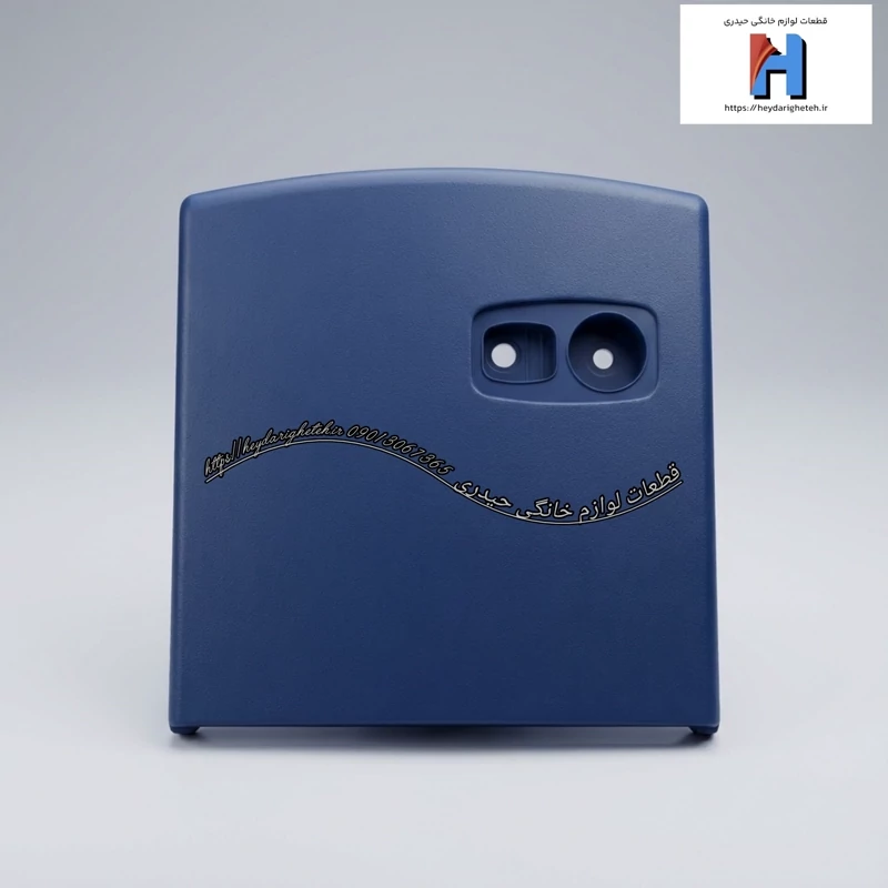 قاب رویی بخاری گازی آبسال بدون دودکش  ( مدل تابشی متحرک ) رنگ آبی
