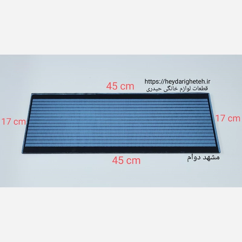 شیشه بخاری گازی  مشهد دوام   17 - 45
