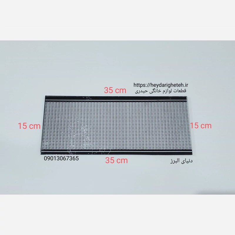 شیشه بخاری گازی دنیای البرز  15 - 35