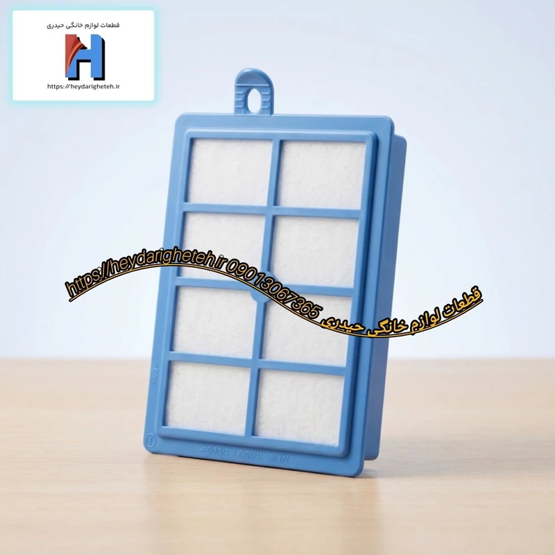 فیلتر هپا جاروبرقی فیلیپس