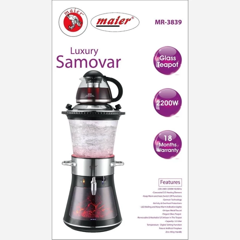 چای ساز سماوری مایر مدل 3839چایساز maier