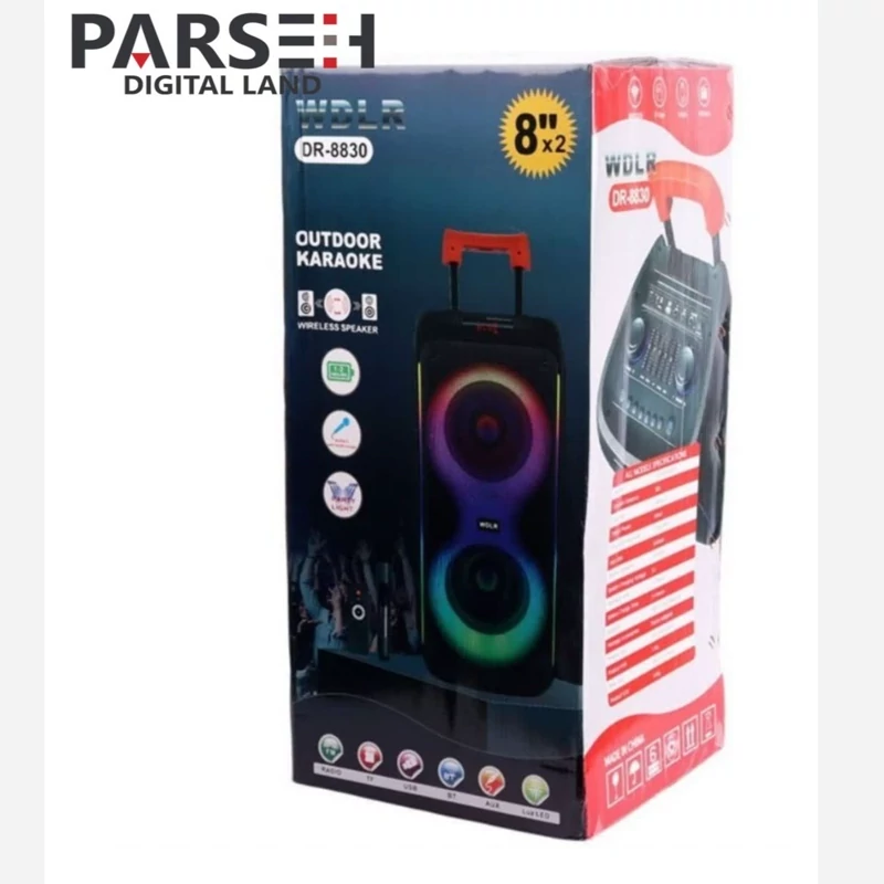 اسپیکر چمدانی DR8830