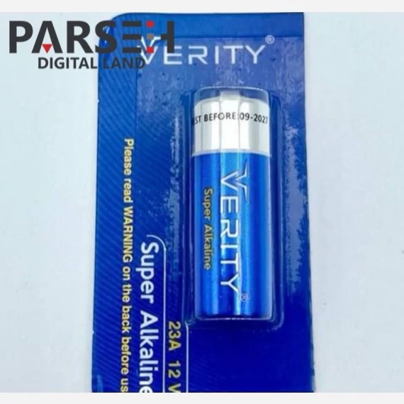 باتری ریموتی وریتی مدل VERITY 23A Super Alkaline