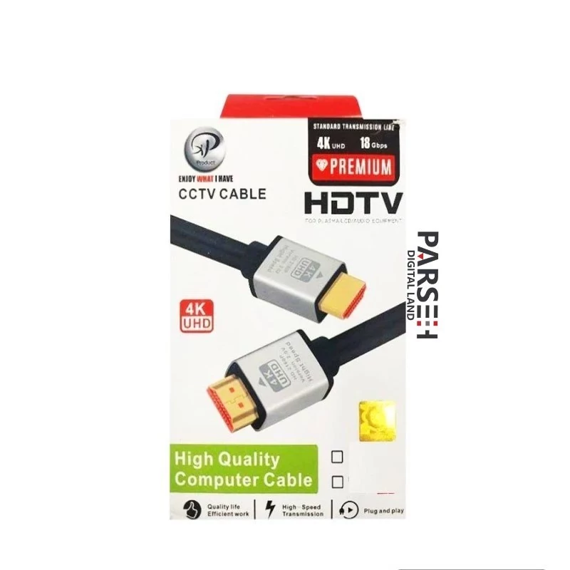 کابل HDMI ایکس پی پروداکت مدل 4K طول 5 متر
