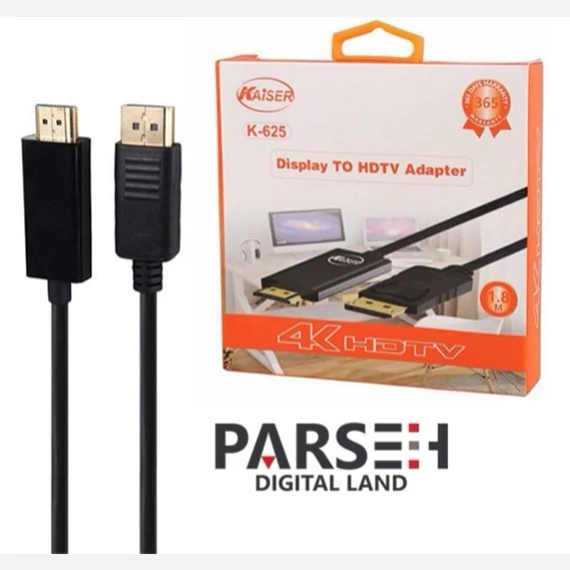 کابل تبدیل Display به HDMI کایزر K-625 طول 1.8 متر