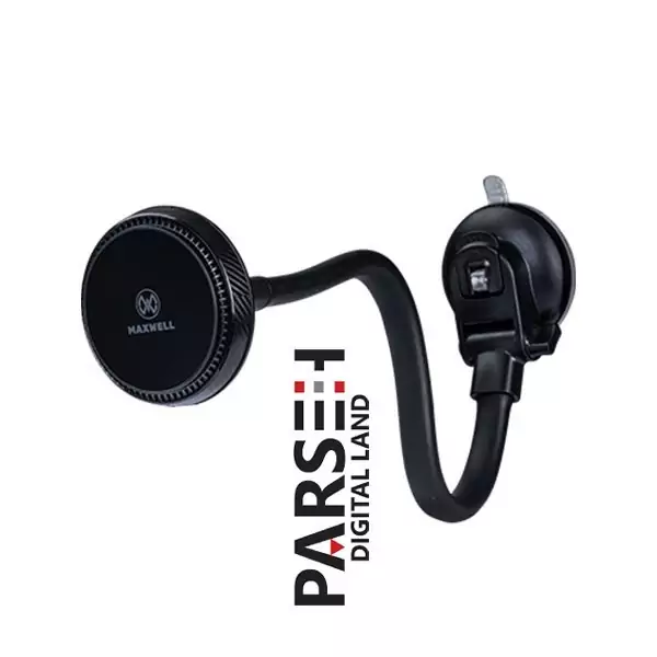 نگهدارنده و شارژر مگ سیف مکس وِل مدلMWCCH02