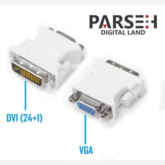 مبدل DVI به VGA مدل 5+24