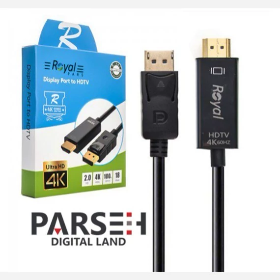 کابل تبدیل Display port به HDMI رویال مدل 4K طول 1.8 متر