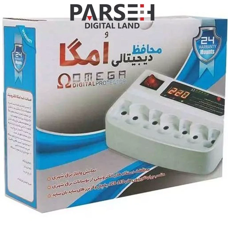 محافظ ولتاژ امگا مدل 7 خانه