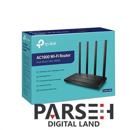 روتر WiFi هوشمند TP-Link AC1900 -