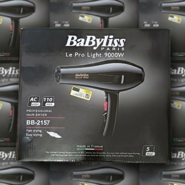 سشوار پرقدرت babyliss آرایشگاهی دوسرعته سشوآر براشینگ مو