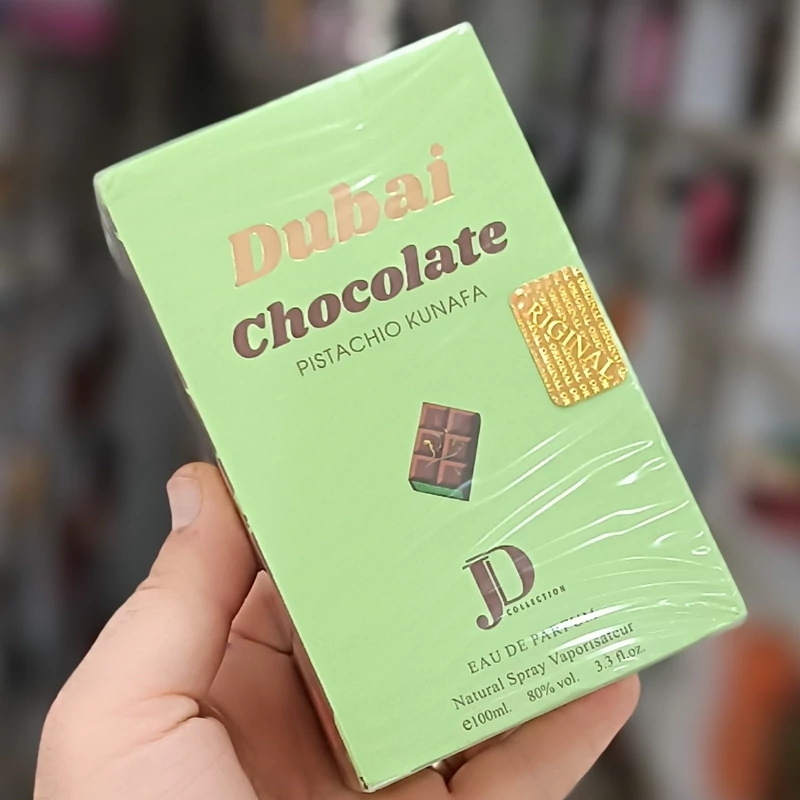 ادکلن دبی چاکلت dubai chacolate عطر دوبی شکلاتی