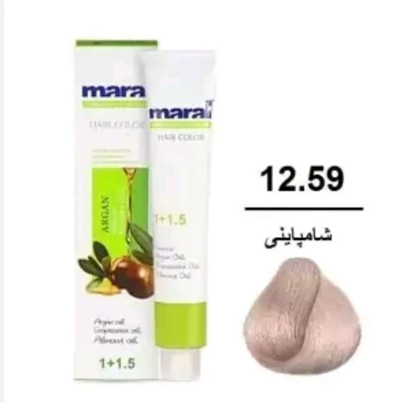 رنگ مو گیاهی مارال شامپاینی رنگمو هایلایت رنگ موی ترکیبی