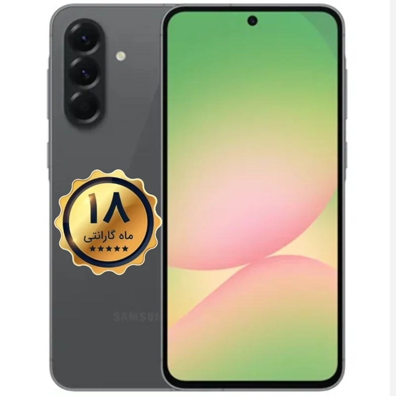 گوشی موبایل سامسونگ مدل Galaxy A56 دو سیم کارت ظرفیت 256 گیگابایت و رم 8 گیگابایت - ویتنام