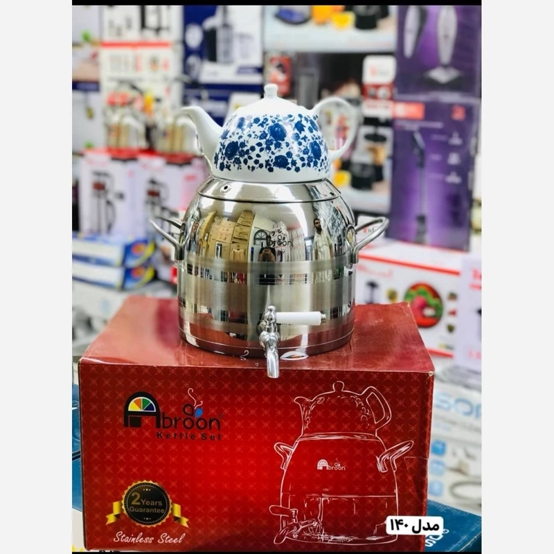 کتری قوری  ابرون مدل 140 چدن  کیفیت عالی