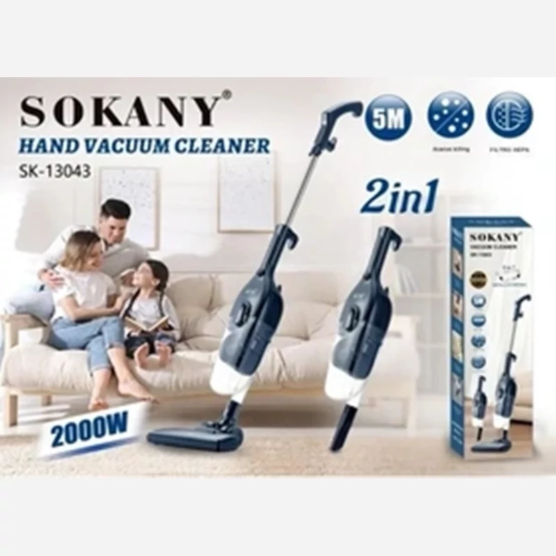 جارو عصایی سوکانی مدل SK13043