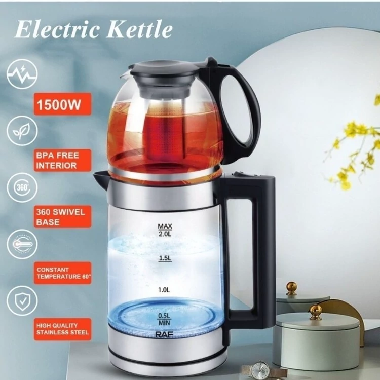 چایساز  روهمی 1500 وات راف مدل 7898