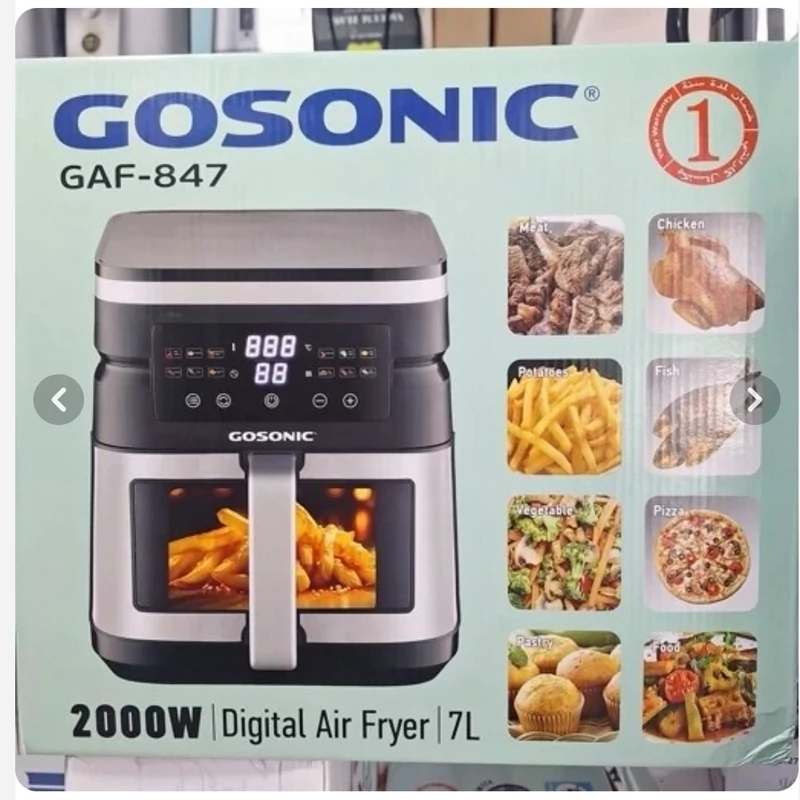 سرخکن دوالمنت  7 لیتری گوسونیک GAF-847