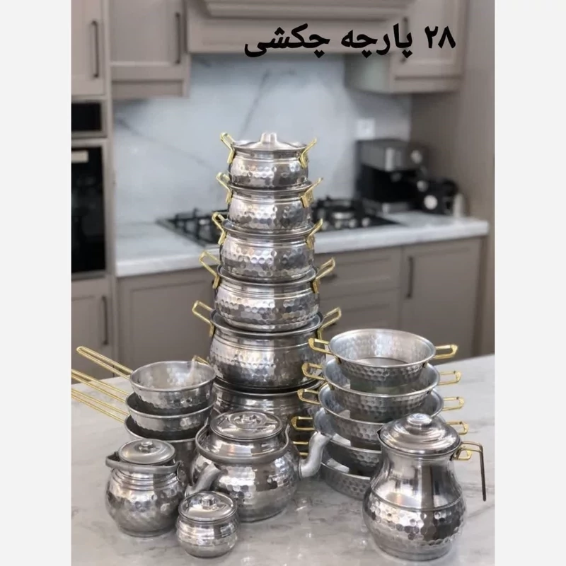 سرویس 28 پارچه روحی چکشی