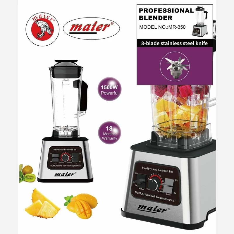 مخلوط کن مایر مدل mr350