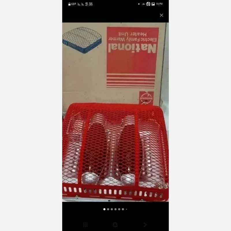 کرسی برقی ناسیونال اصل ژاپن