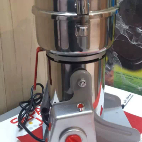 خردکن مباشی ژاپن